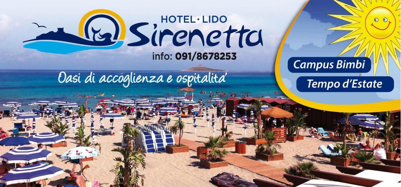 Hotel Sirenetta イーゾラ・デッレ・フェンミネ エクステリア 写真
